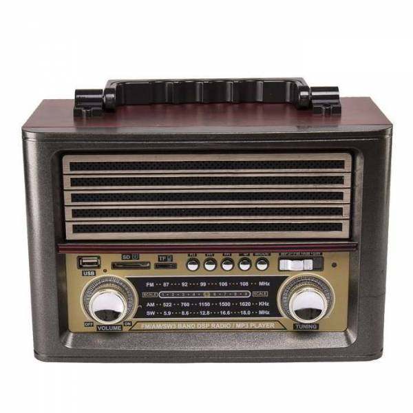 رادیو مکسیدر مدل AM05