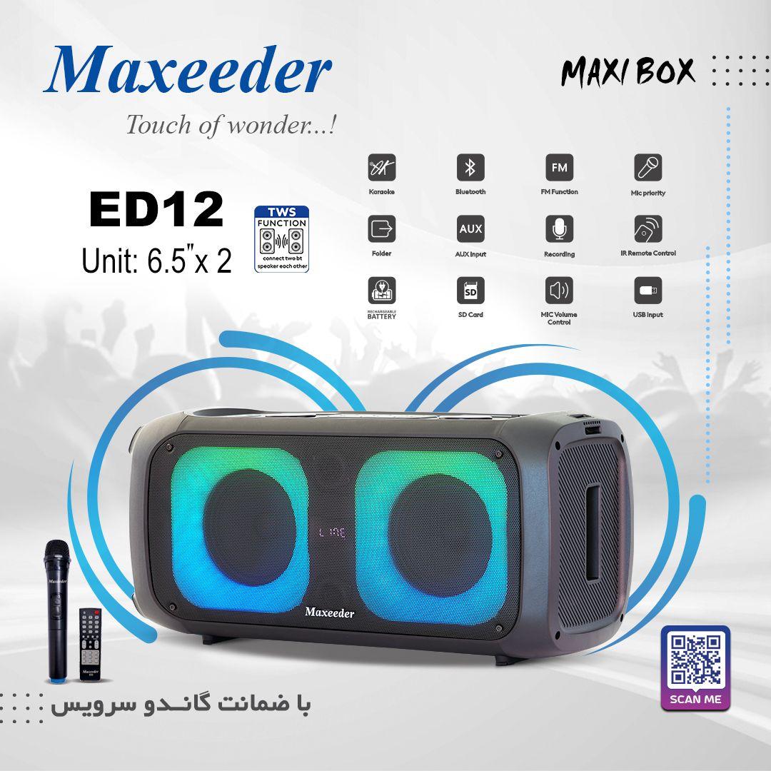 اسپیکر شارژی مکسیدر MX-RS4406 ED12