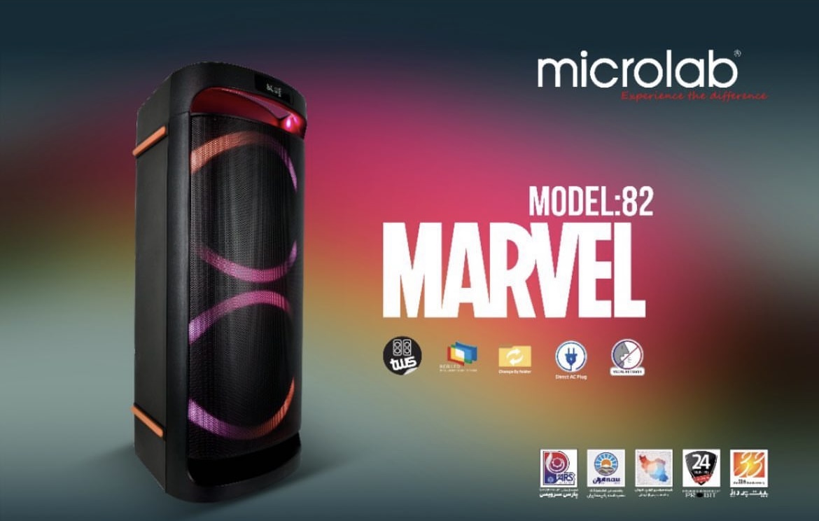 اسپیکر میکرولب مدل Marvel-82