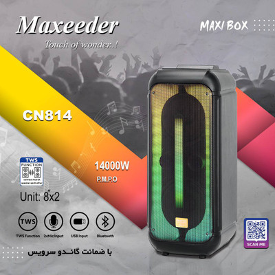 پارتی باکس مکسیدر 814 ا مدل کالا :  MX-DJ2081 CN814