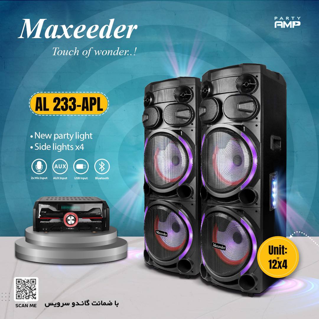 پخش کننده خانگی مکسیدر مدل MX-DJ2123-AL233 ا Maxeeder MX-DJ2123-AL233 Multimedia Player