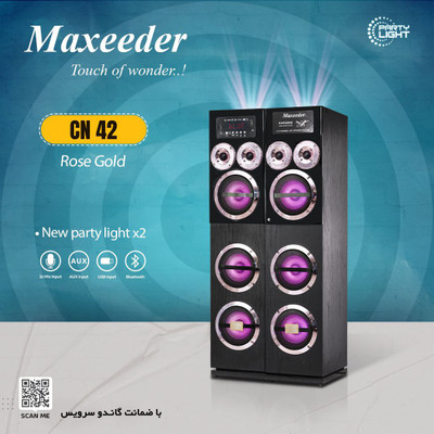 پخش کننده خانگی مکسیدر مدل CN42 ا Maxeader CN42 Home Media Player